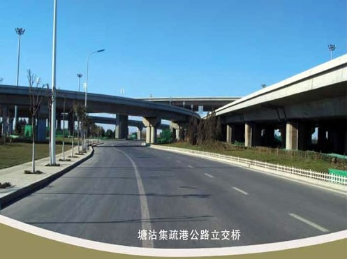 梅州案例展示